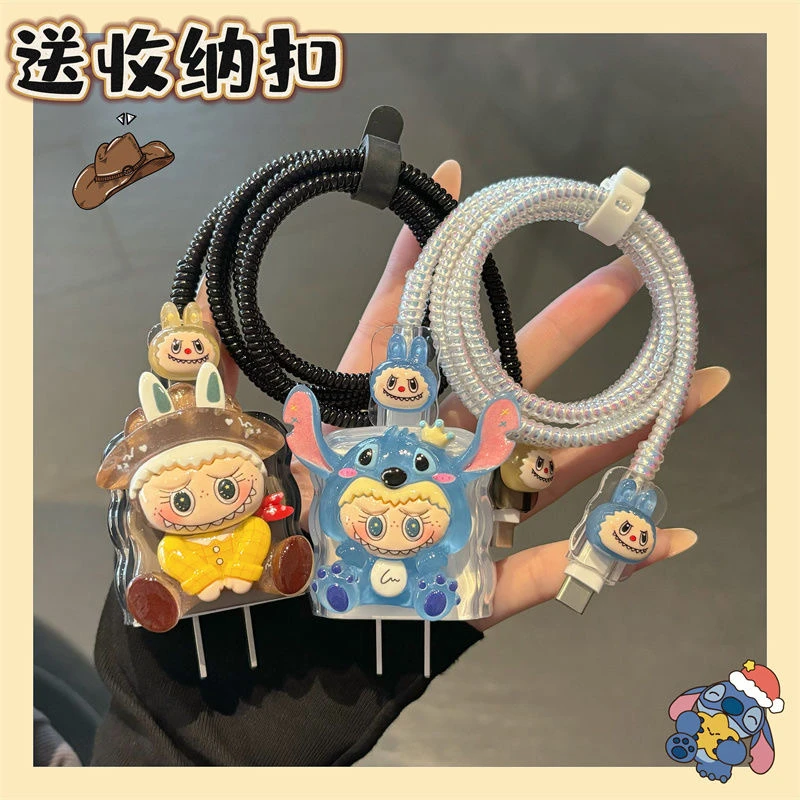 适用苹果17pro16max15iphone14数据线保护套原装20w充电器套防断.