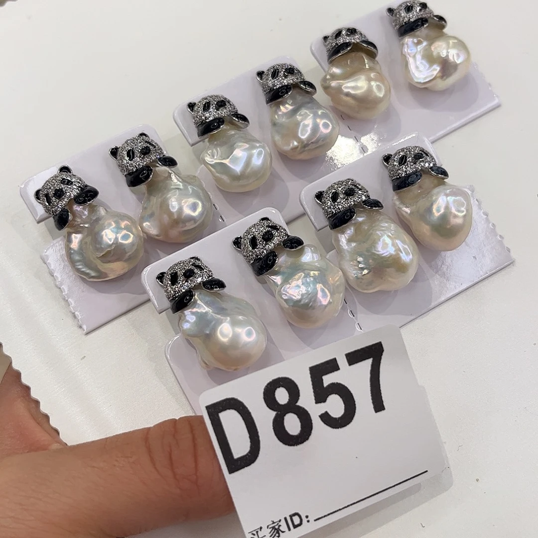 合金耳饰淡水珍珠