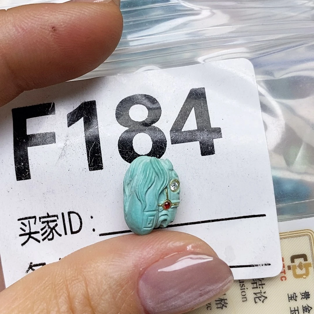 绿松石未镶嵌配饰