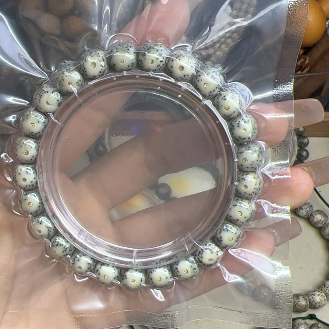 星月菩提手串同枝果黄金瞳