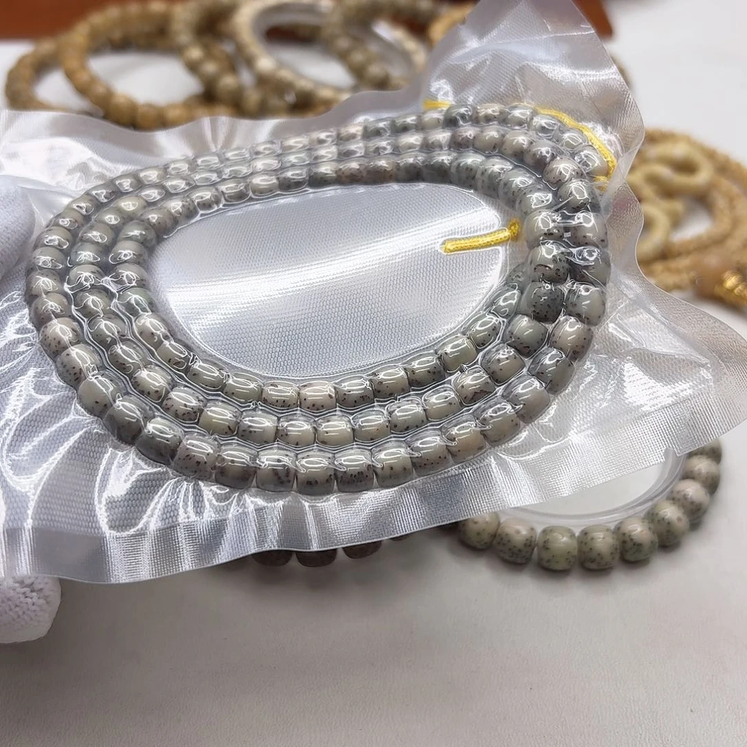 星月菩提吊坠3尊宠糯冰绿背河豚7直切108