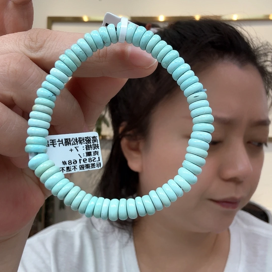 未镶嵌绿松石珠宝奇石233