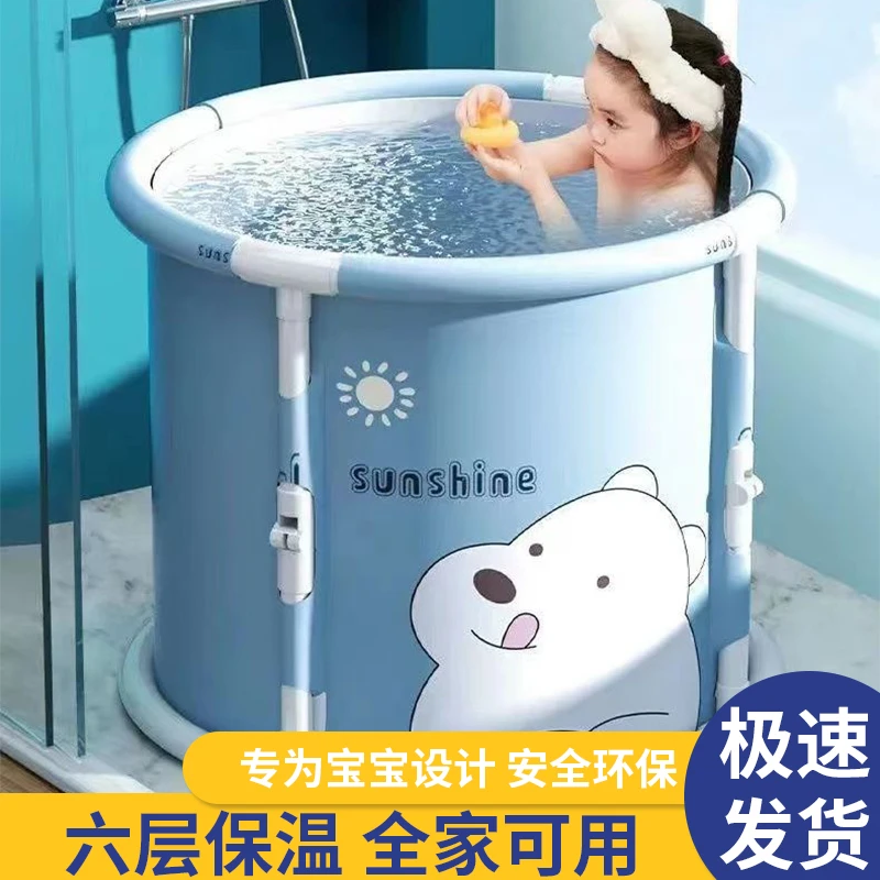 免安装儿童泡澡桶婴儿游泳桶可折叠浴桶宝宝游泳池洗澡桶洗澡盆
