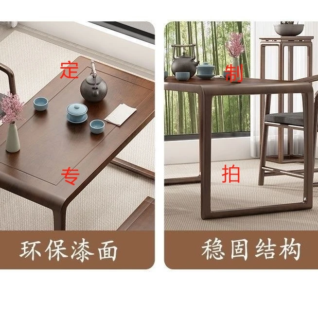 木之玺定制产品专拍