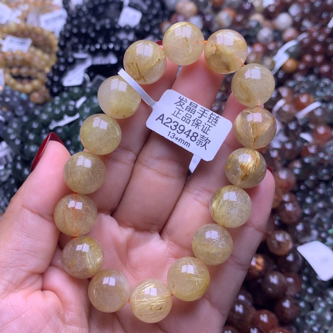 手链未镶嵌水晶手链