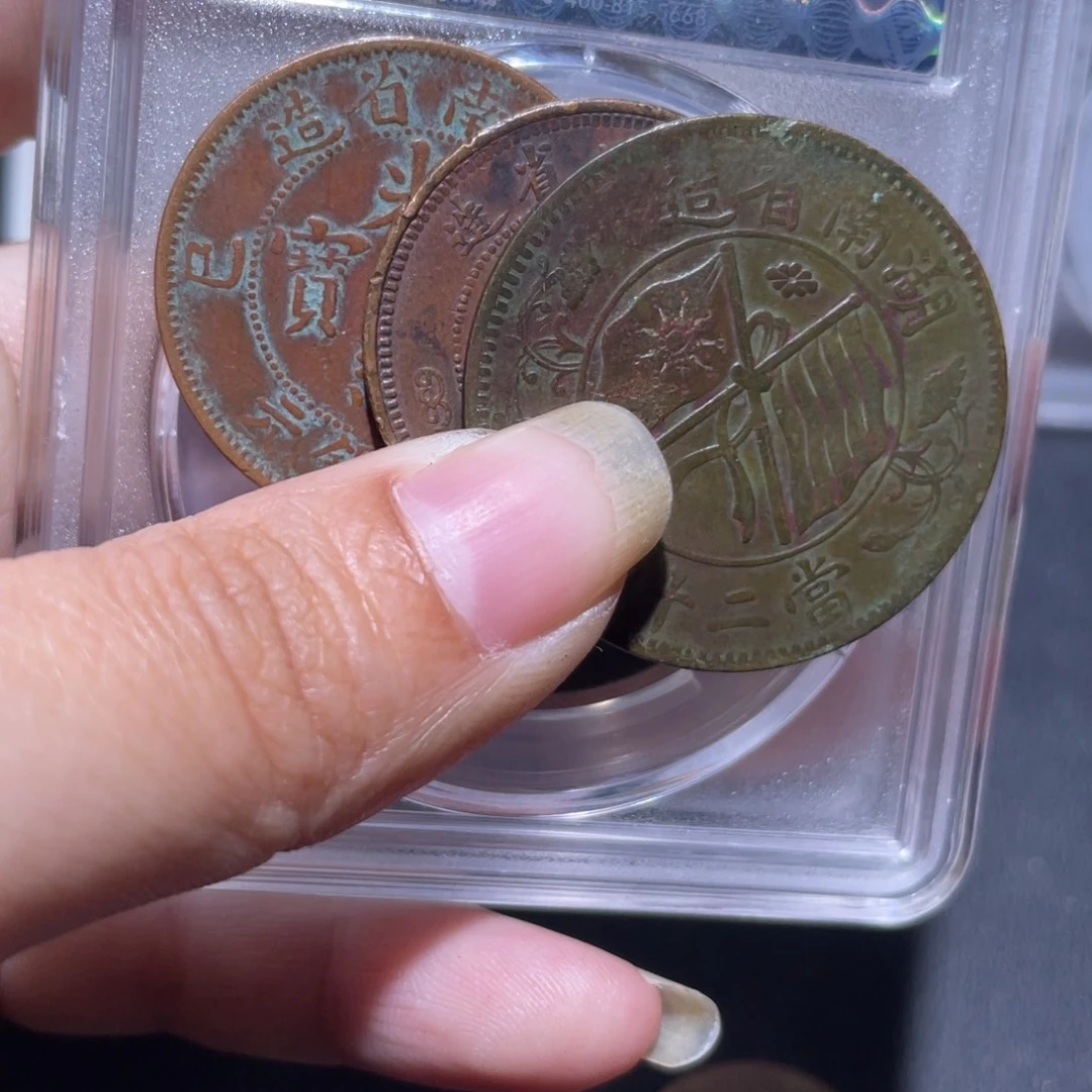 金通今博古木子90