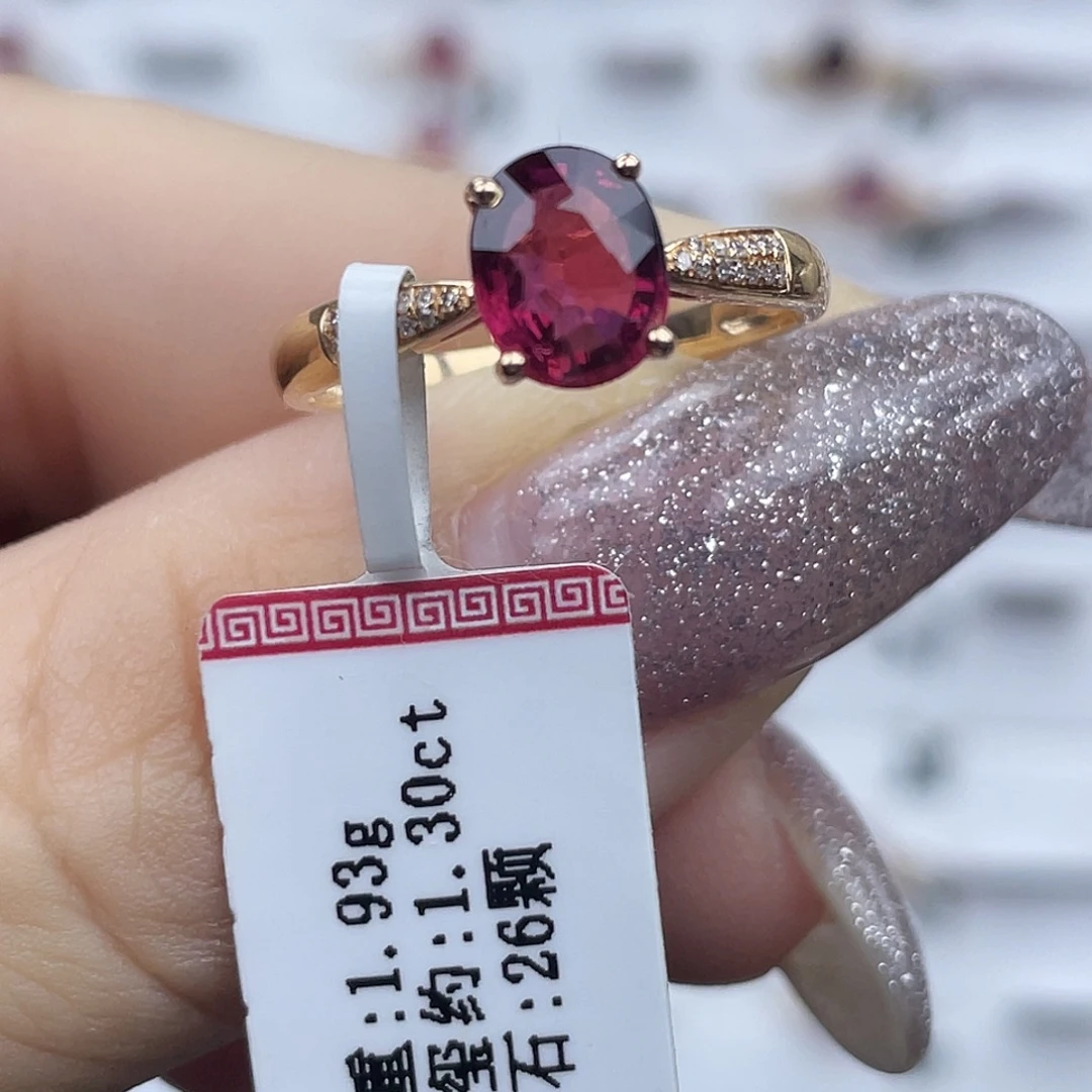 18K金镶嵌戒指碧玺