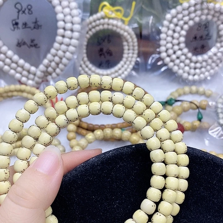 ꪶ***࿐星月菩提吊坠76星月菩提