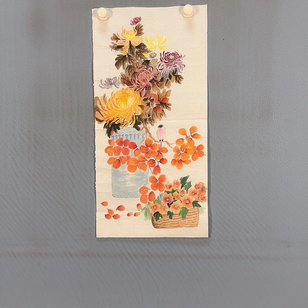 国画825 我就去看看