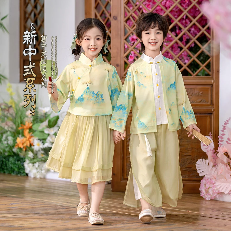 男女童汉服国风套装儿童古风校园班级演出服小学生诗歌朗诵表演服