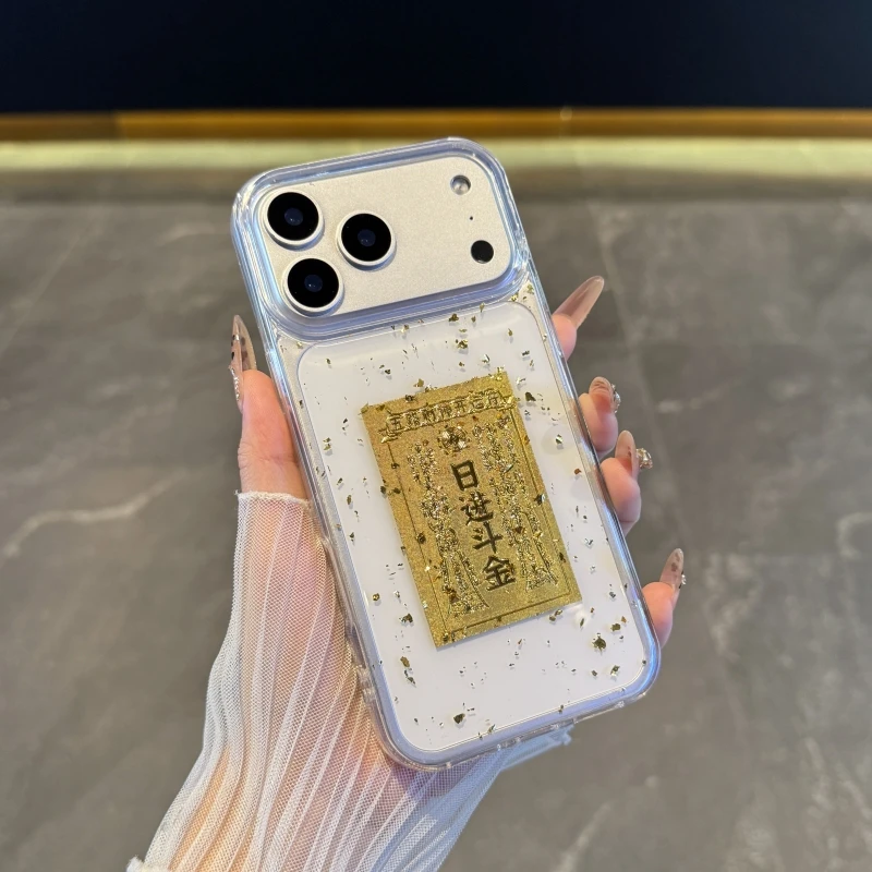 适用于iPhone17promax手机壳金箔16日进斗金15/14全包高级pro硬套