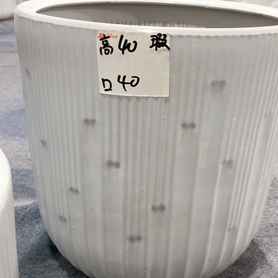 【闪购商品】高温陶瓷默认瑕疵