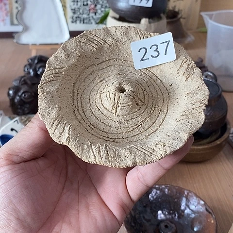 木村信弘木村信弘