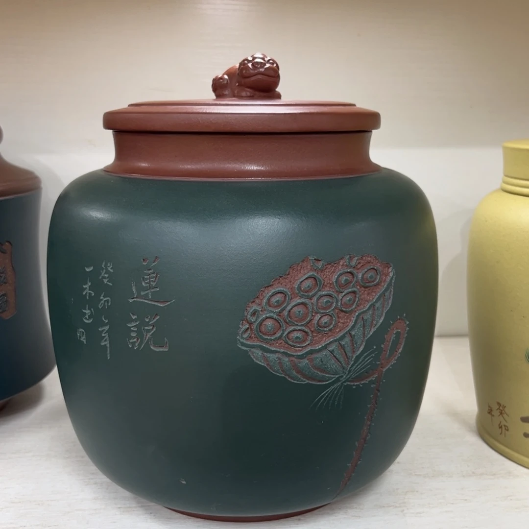 紫砂茶叶罐紫砂茶叶罐