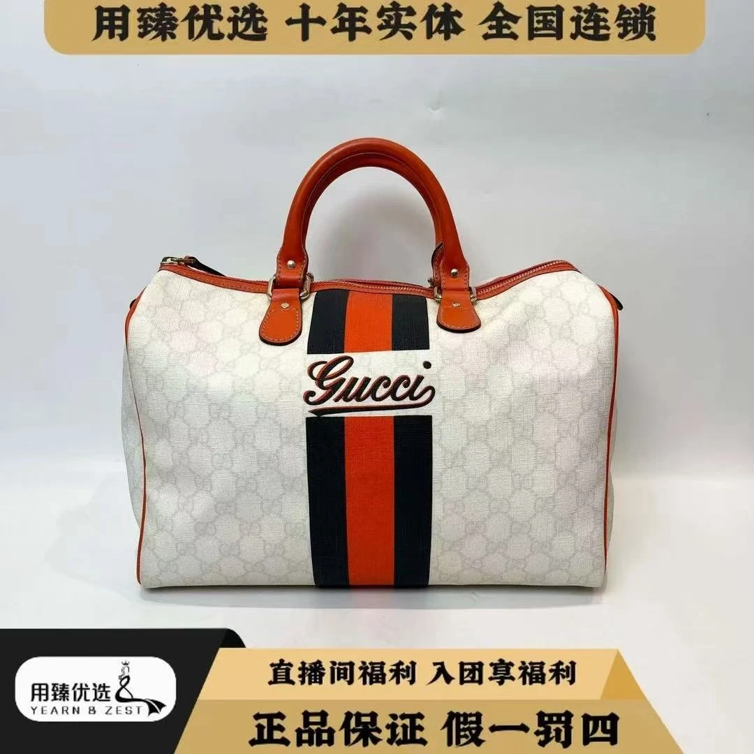 95新 GUCCI/古驰 Boston拼色条纹枕头包/BI7820652