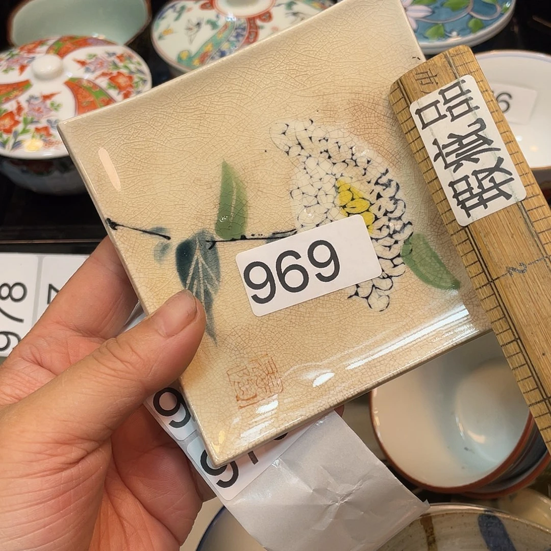 健健康康平平安安
