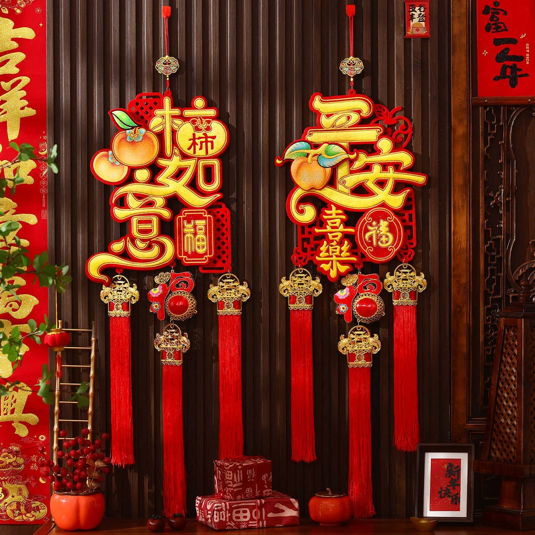 2026新款新年挂件过年年货春节马年客厅气氛布置挂饰喜庆福字装饰