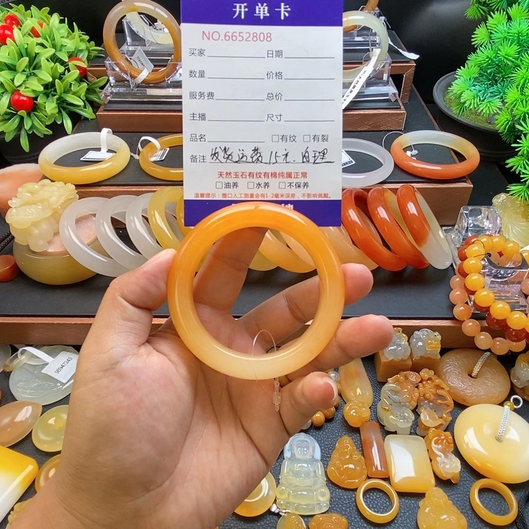 石英质玉未镶嵌手镯52808