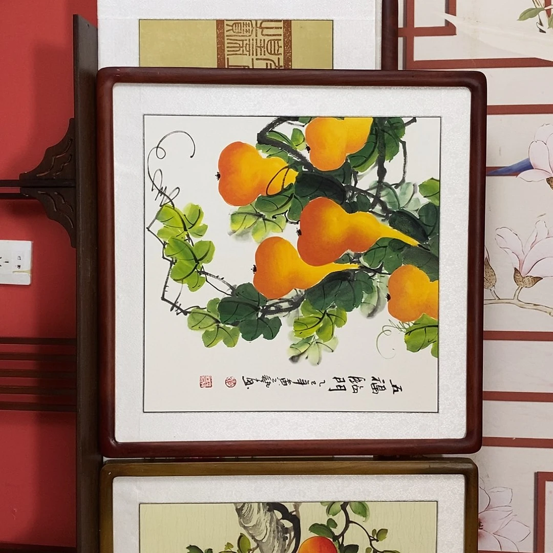 祥***和国画带框尺寸62厘米