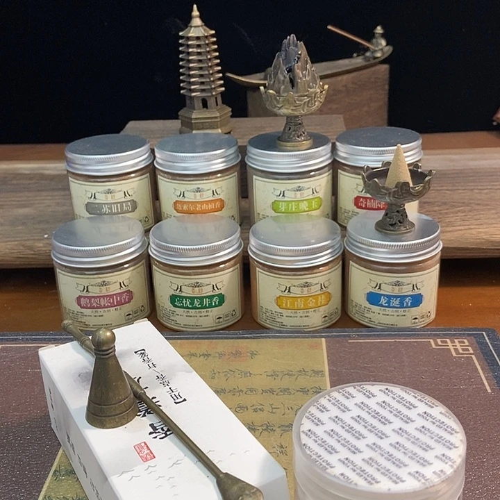 檀香香粉高品质，天然香粉，安神