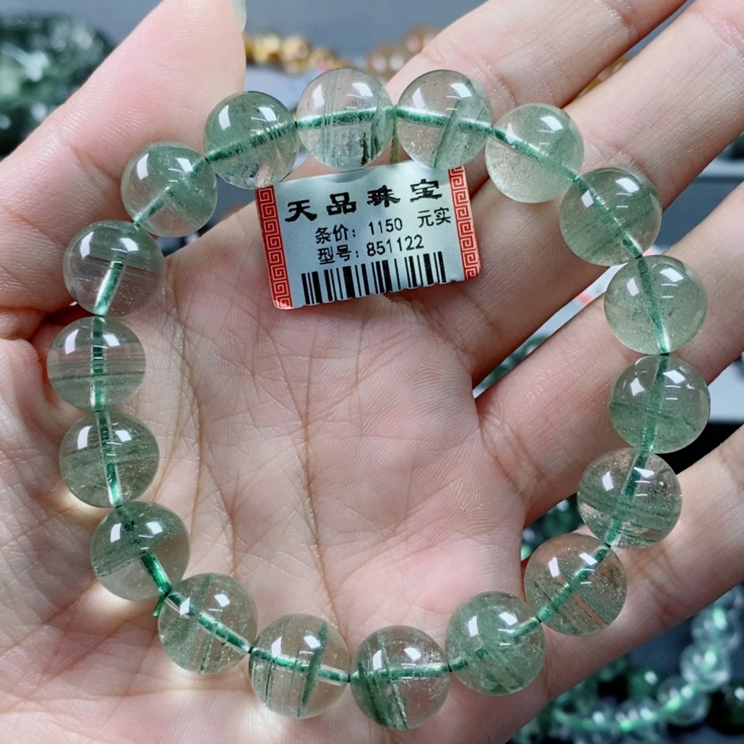 未镶嵌手链水晶绿幽灵851122