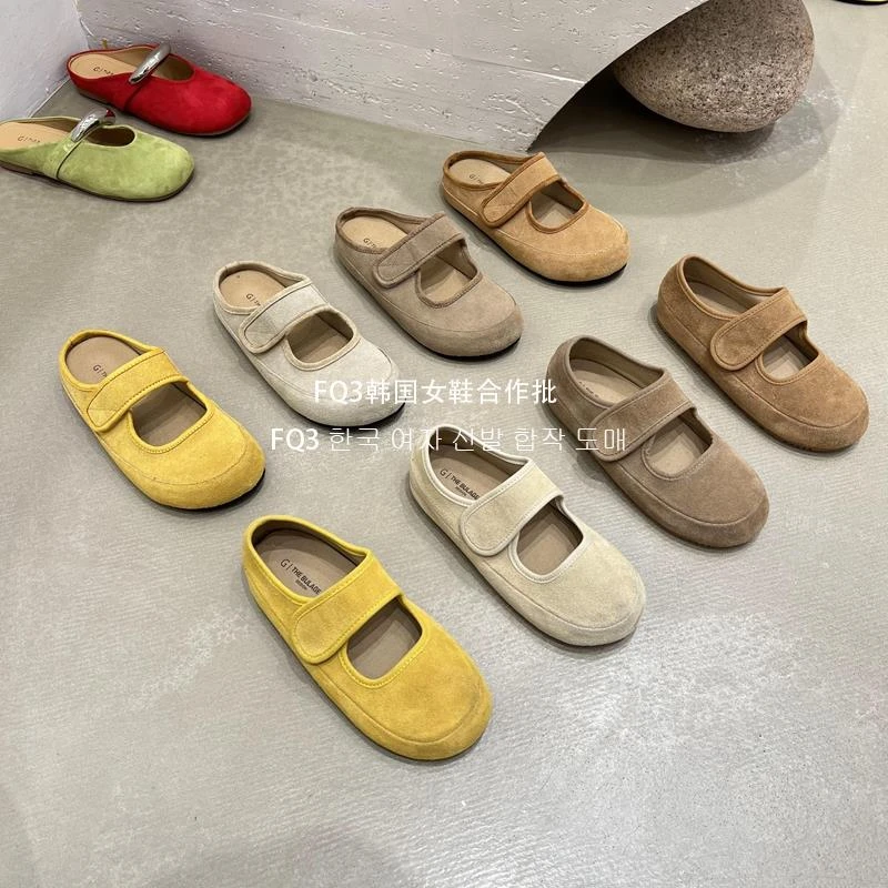 名熙实拍THE BULAGE一字带玛丽珍鞋磨砂真皮圆头穆勒鞋女后空半拖