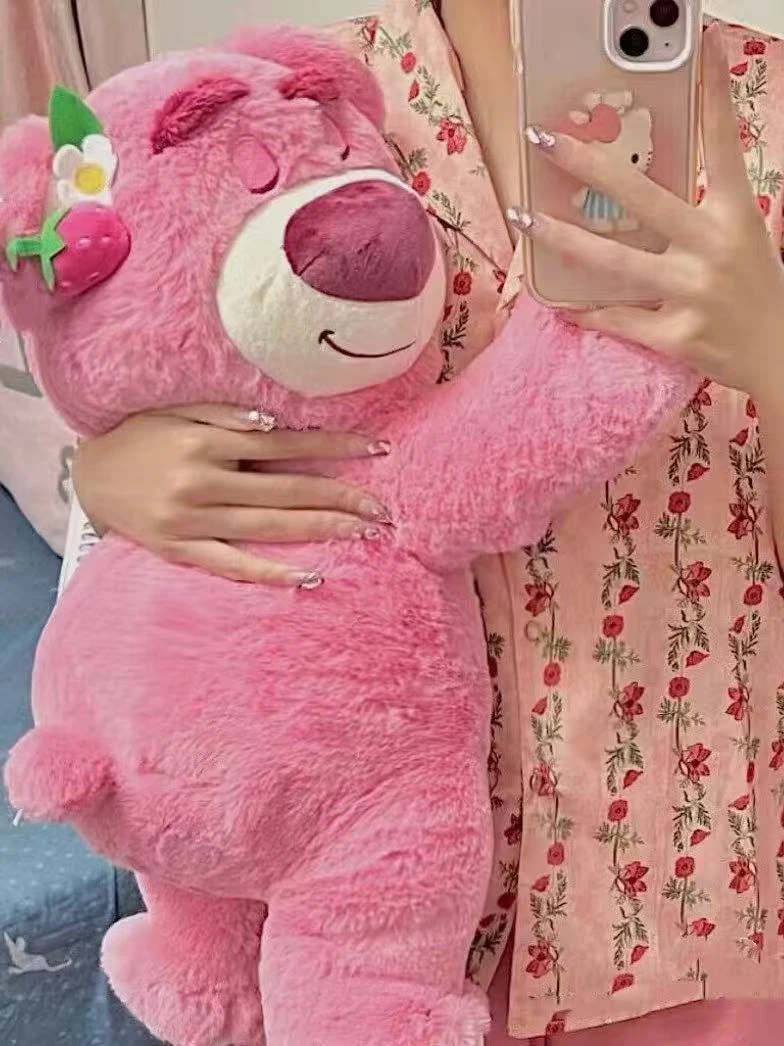 粉色趴款草莓熊毛绒玩具倒霉熊可爱抱枕靠垫送女友生日 50cm左右