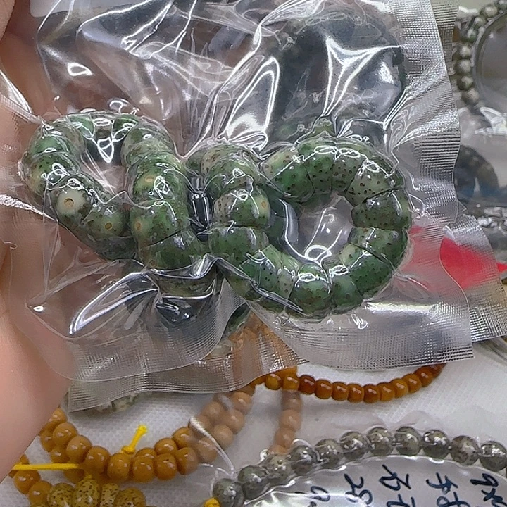 杀***.手串星月菩提116传说变态绿星月菩提10单圈大肠