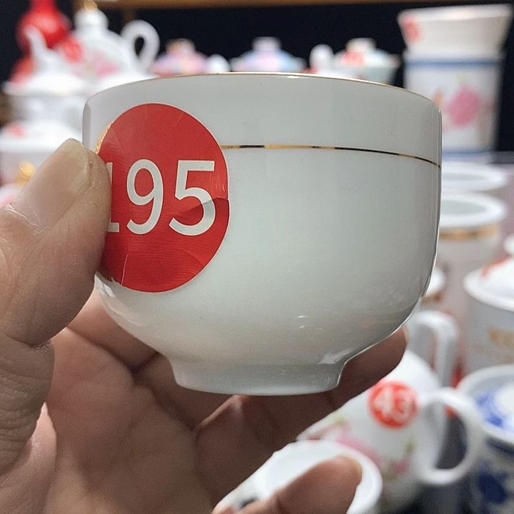 景德镇陶瓷七五零一