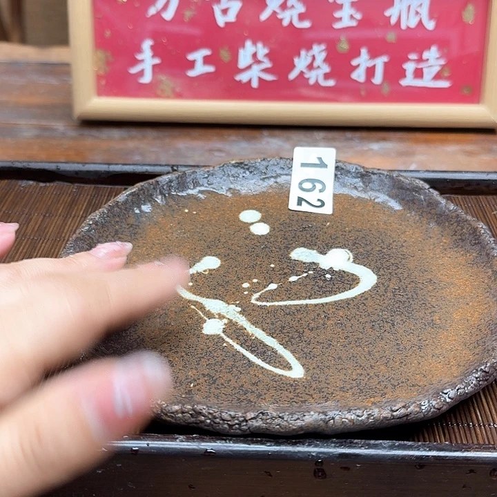 纯手工制作粗陶茶具