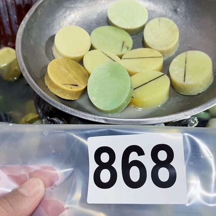 蛇纹石玉未镶嵌珠宝半成品