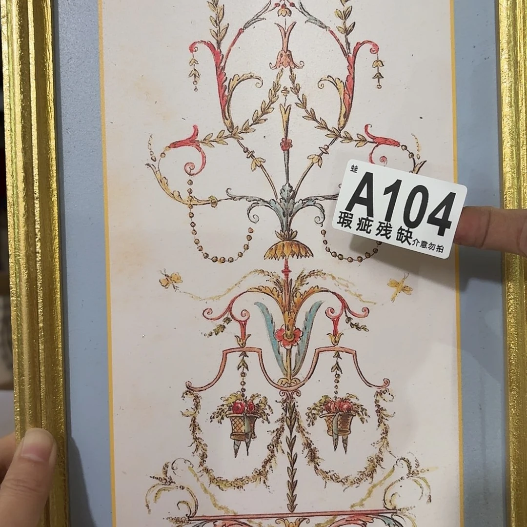 核桃木/黑胡桃（胡桃木）