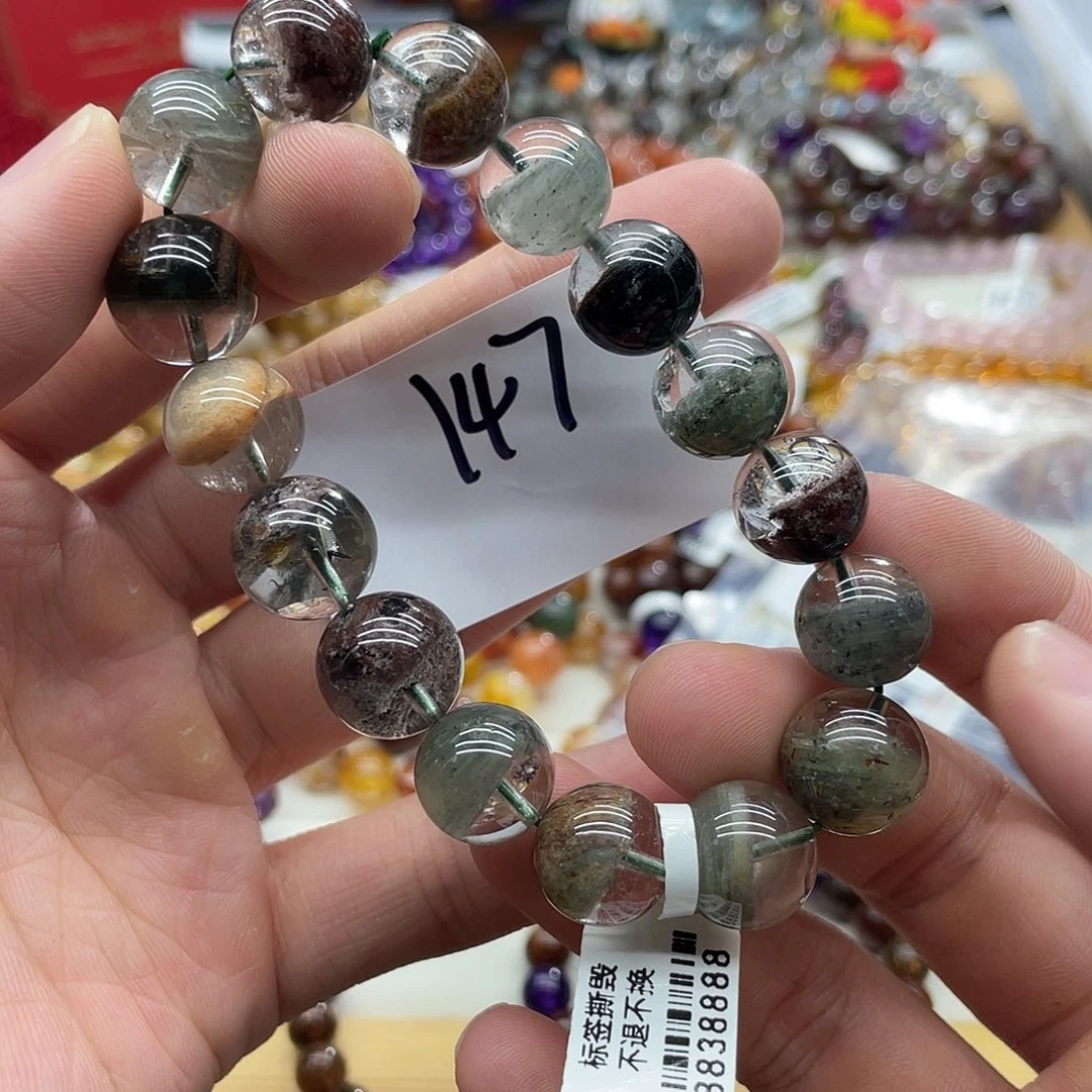 未镶嵌水晶手串天然