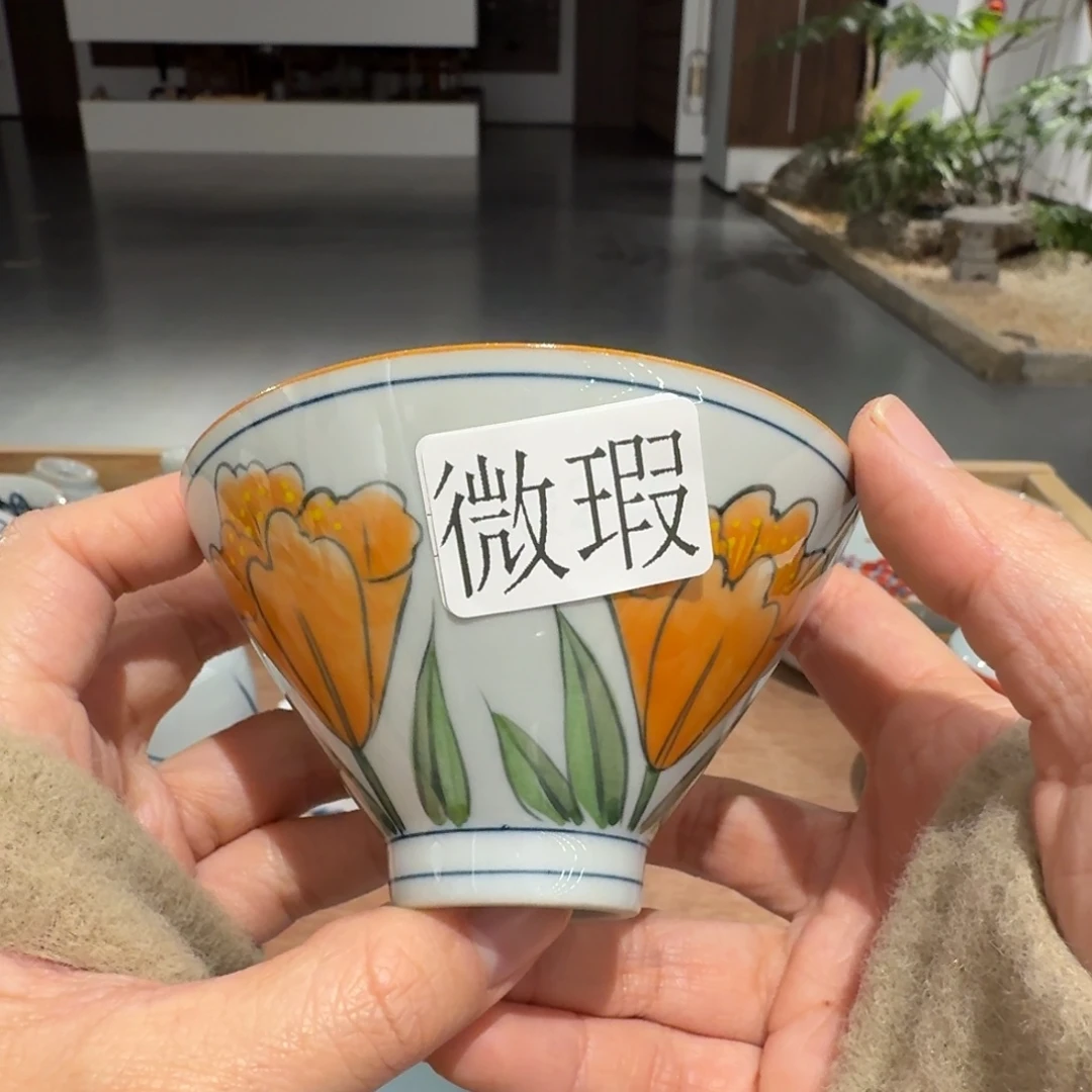 釉下手绘茶具微瑕