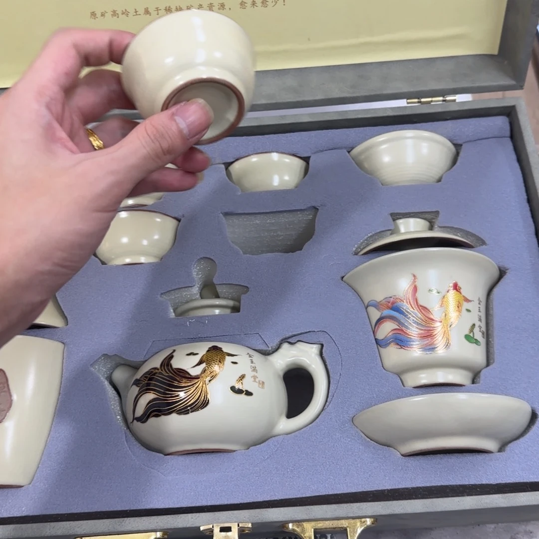 陶瓷茶具陶瓷茶具