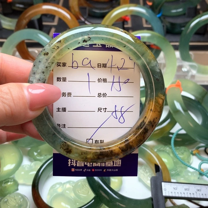 岫玉未镶嵌手镯58圈口b****a