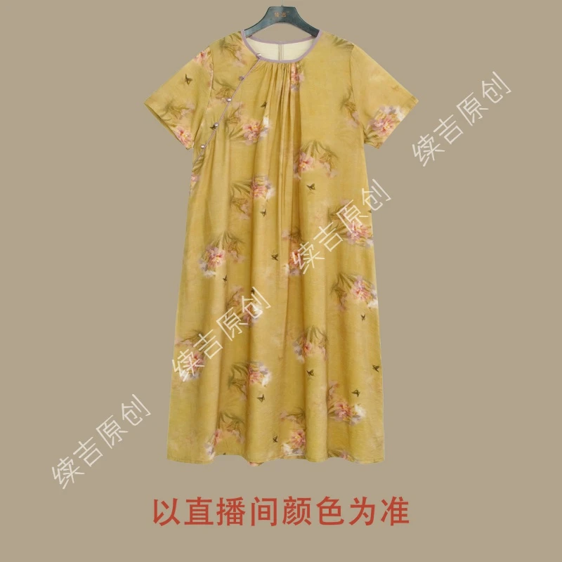 续吉原创24-581.窈窕淑女.宽松连衣裙碎花气质夏季复古文艺中国风