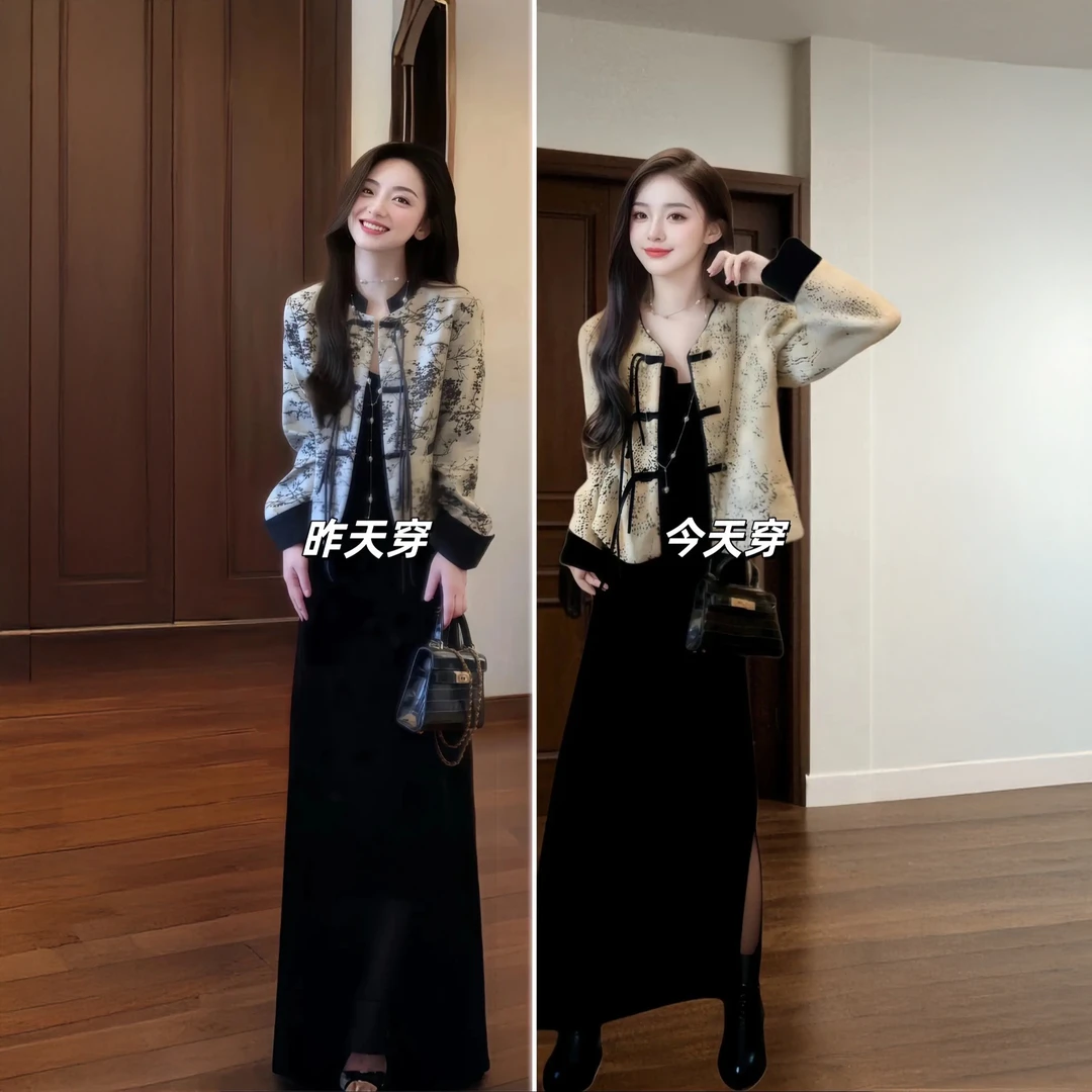 早秋搭配一整套新中式国风提花盘扣短外套吊带连衣裙巨好看套装女