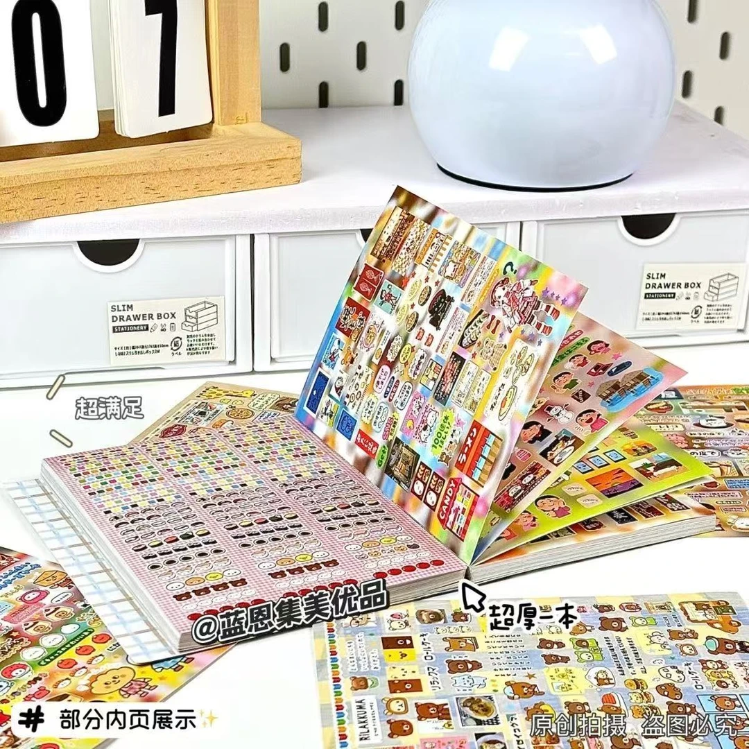 日系格纹小物贴纸书高颜值古早创意做手帐diy装饰拼贴纸切膜贴纸