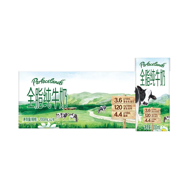 柏菲兰 全脂纯牛奶 200ml*24