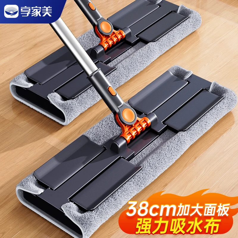 2025新款夹布平板拖把家用一拖净干湿两用加厚吸水拖布夹板拖把