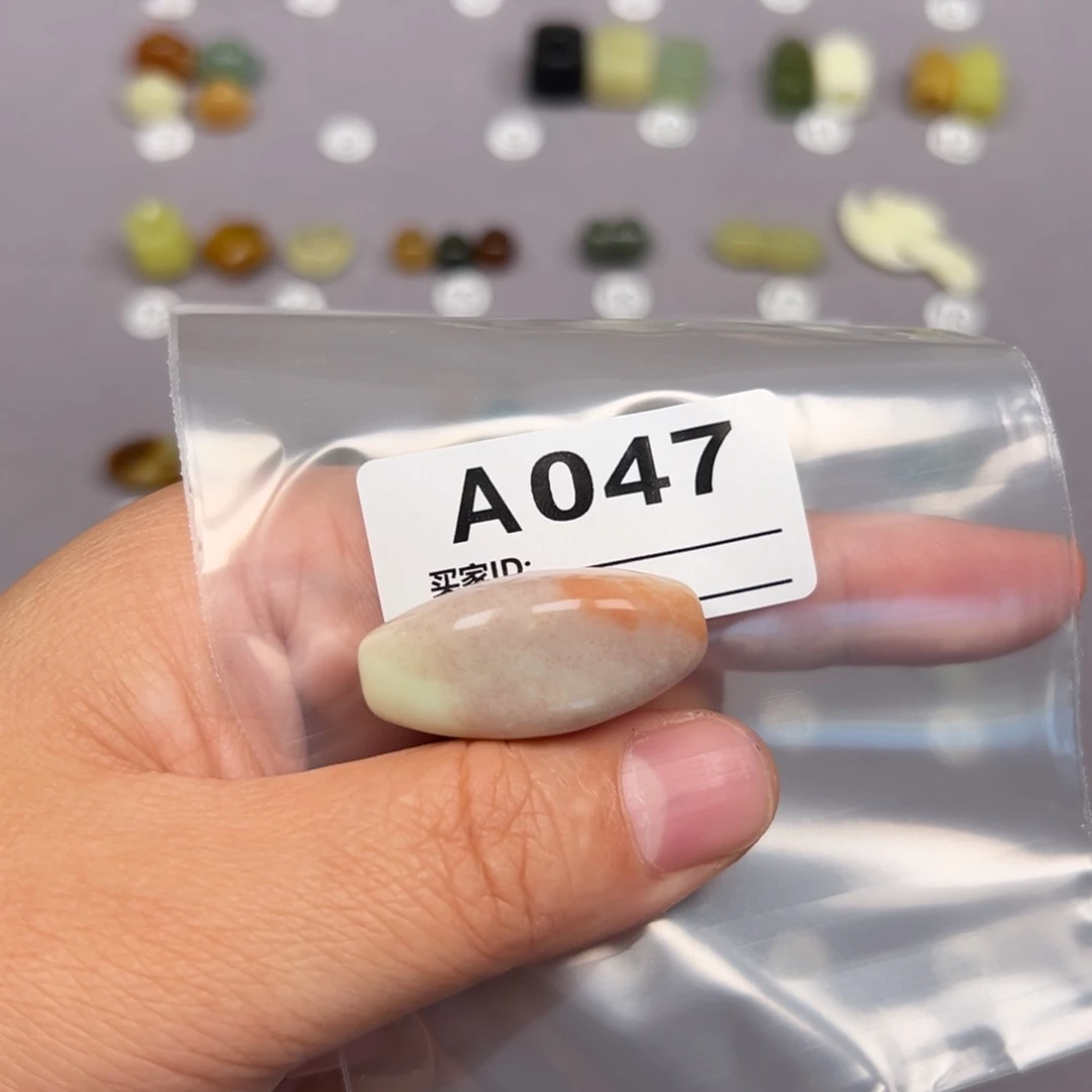 未镶嵌蛇纹石玉颈饰橙**意