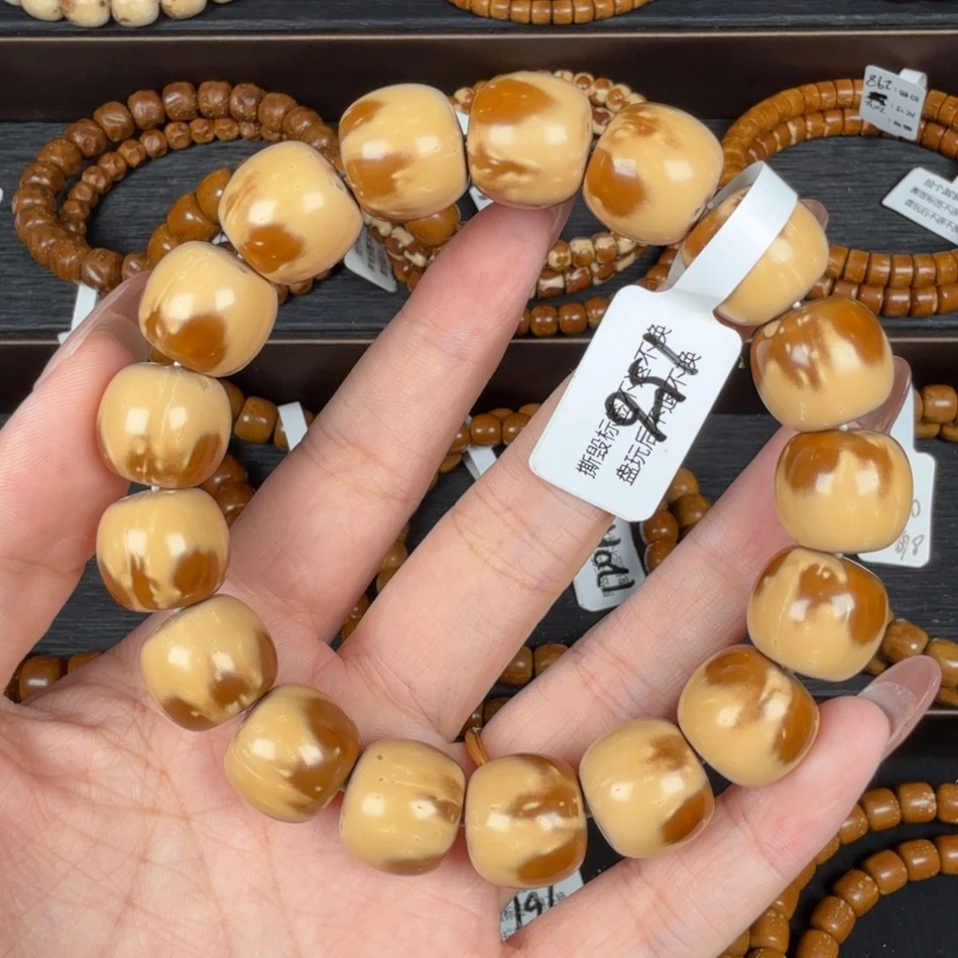 紫金鼠吊坠156#14.7半实心花皮wxt