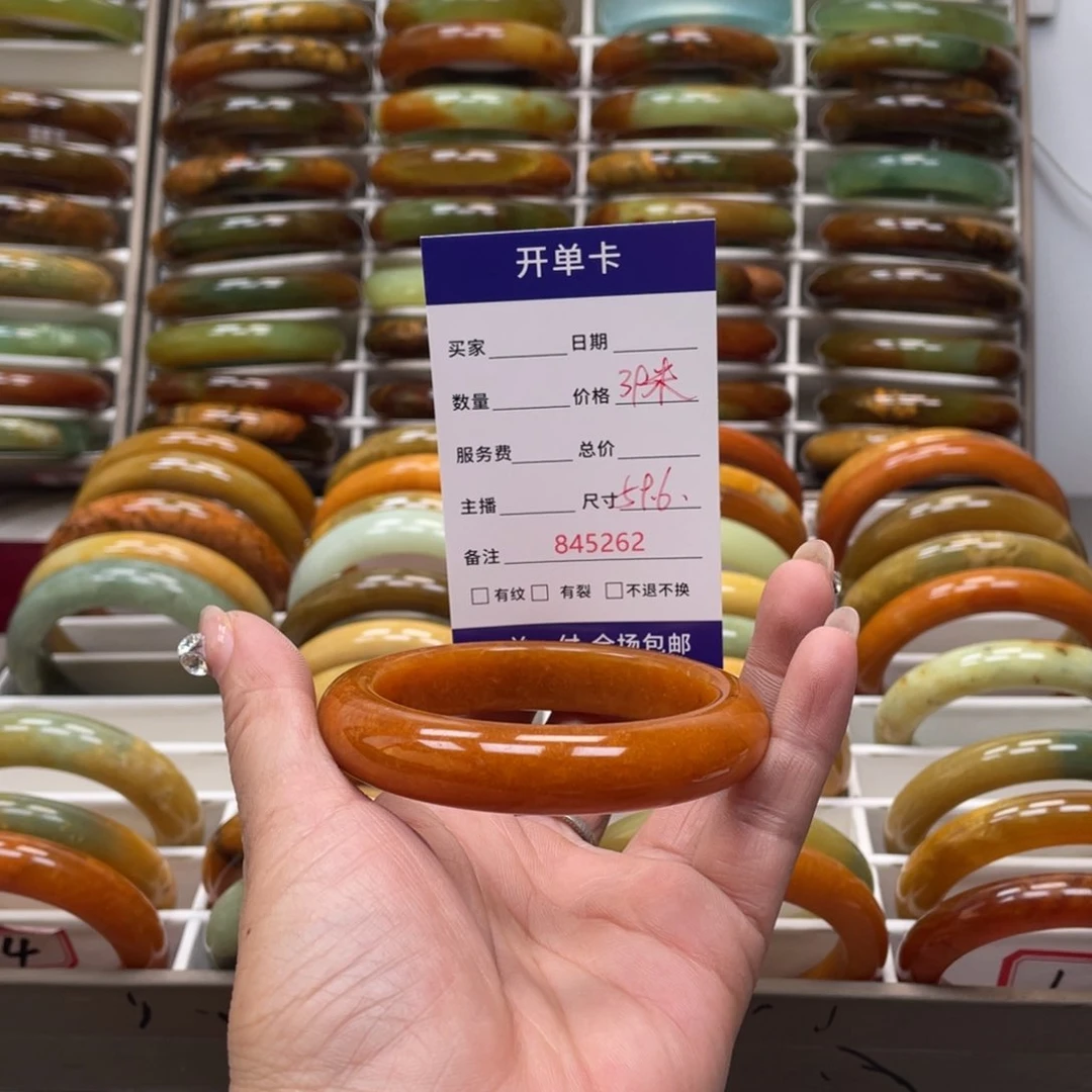 蛇纹石玉手镯未镶嵌冷***刀