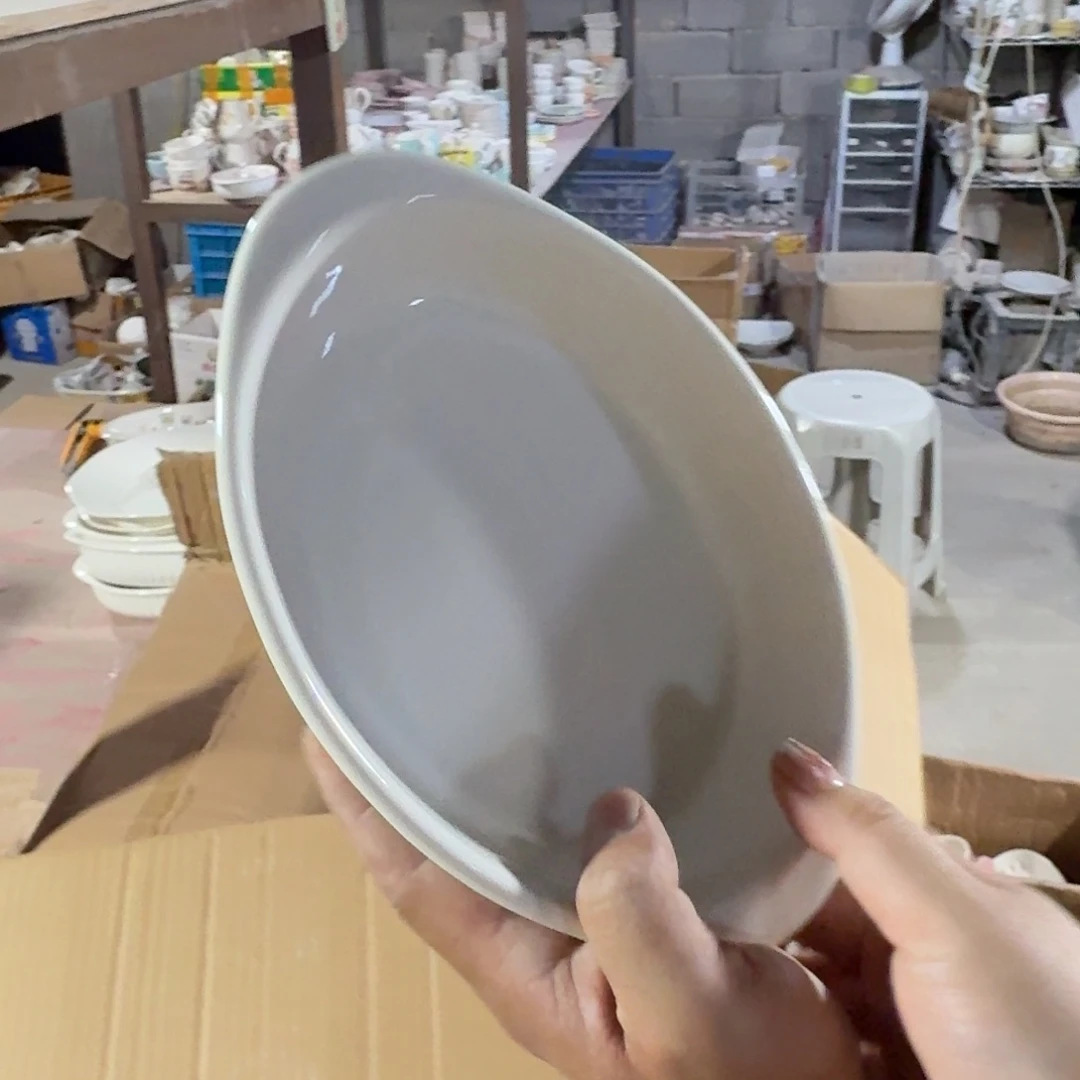 杯仓库直播瑕疵处理