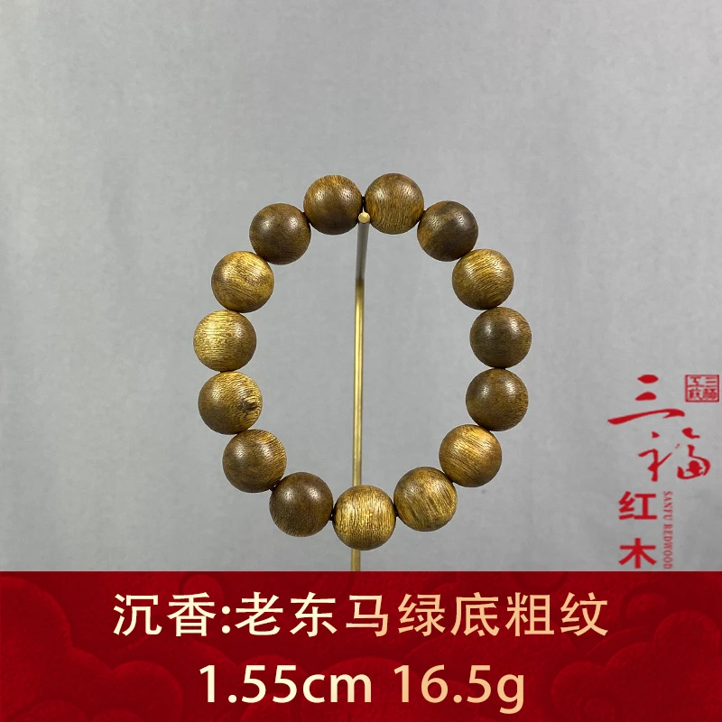 95074 老东马绿底粗纹 沉香