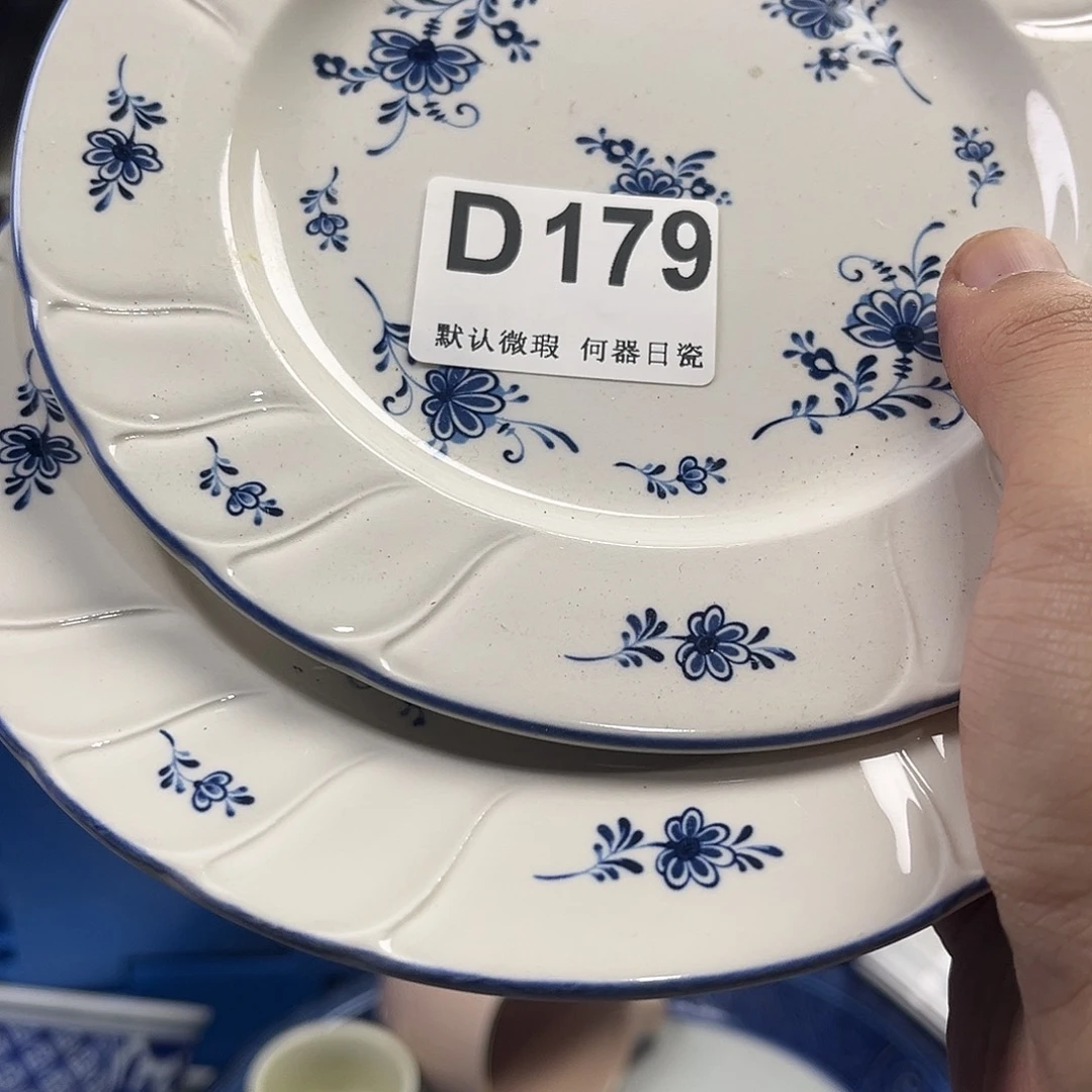 ****茶瓷片aaaaaaaaaaaaD179