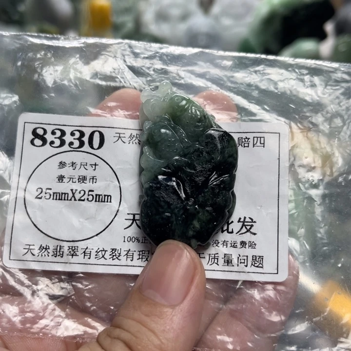 翡翠未镶嵌颈饰8330