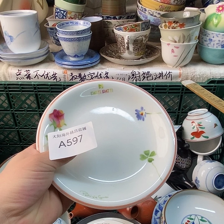 屋***雨感谢大家一直支持我们