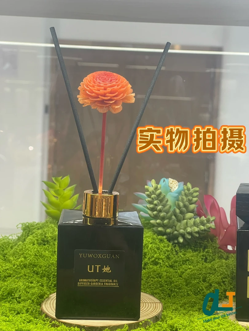 栀子花香薰室内卫生间香薰卧室空气香氛持久散香除臭去异味